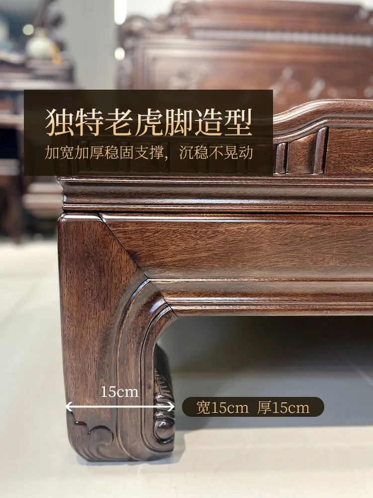 Китайская классическая резная мебель Qing в античном стиле двойная домашняя