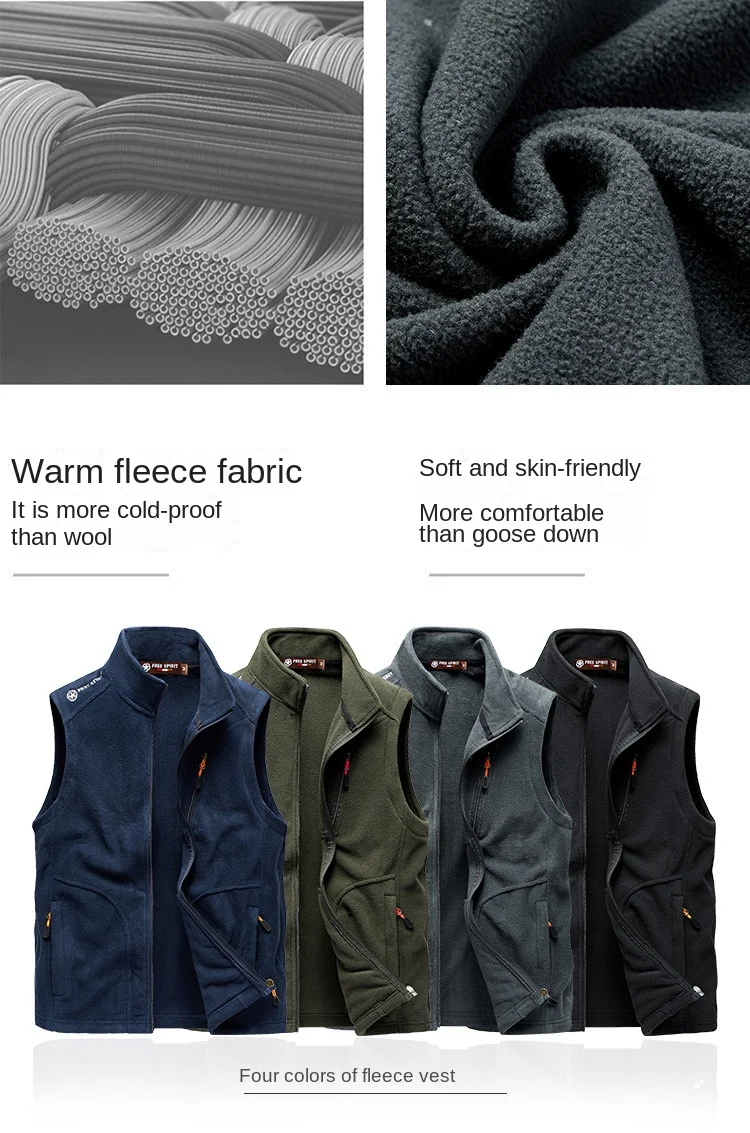 Men's Household Plus Fleece Sports Vest Thickened Quality Windproof Vest Zipper Training Vest Warm Sleeveless Coat