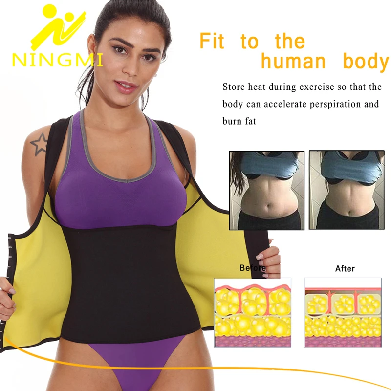 Женская тренировочная рубашка жилет для пота майка-сауна Корректирующее белье