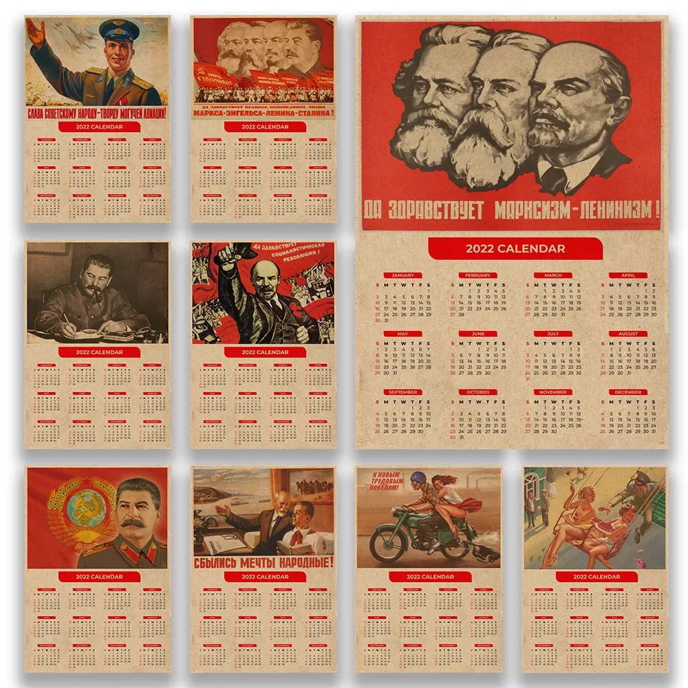 

Vintage Kraft Paper Posters of The Soviet Union CCCP USSR President Stalin Marx Lenin 2022 Calendar Sticker Home Art Decorative