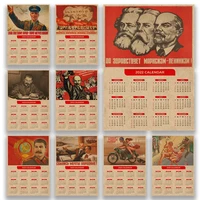 vintage kraft paper posters of the soviet union cccp ussr president stalin marx lenin 2022 calendar sticker home art decorative
