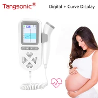 portable ultrasound doppler fetal for pregnancy pregnant women expectant mother babies baby monitor digital curve display