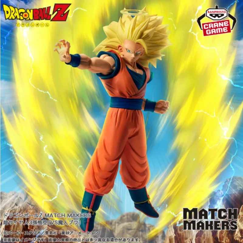 Фото Фигурки Bandai Dragon Ball MATCH MAKERS: Супер Сайян 3 Сон Гоку против Маджин Буу, ПВХ, в наличии, коллекционные модели, игрушки, украшения, подарки №5