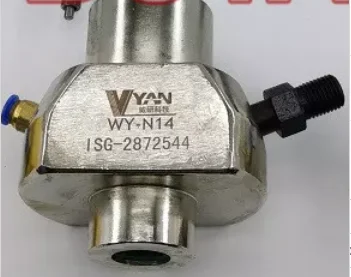 

high quality common rail injector Cumins HPI ISG injector adapter