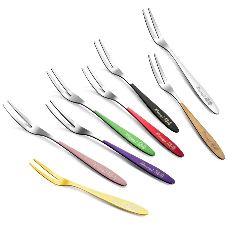 

8pcs/Set Colorful 304 Stainless Steel Fruit Fork Fruit Fortune Cake Moon Cake Fork Two Tooth Dessert Fork Tableware Kicthen Tool