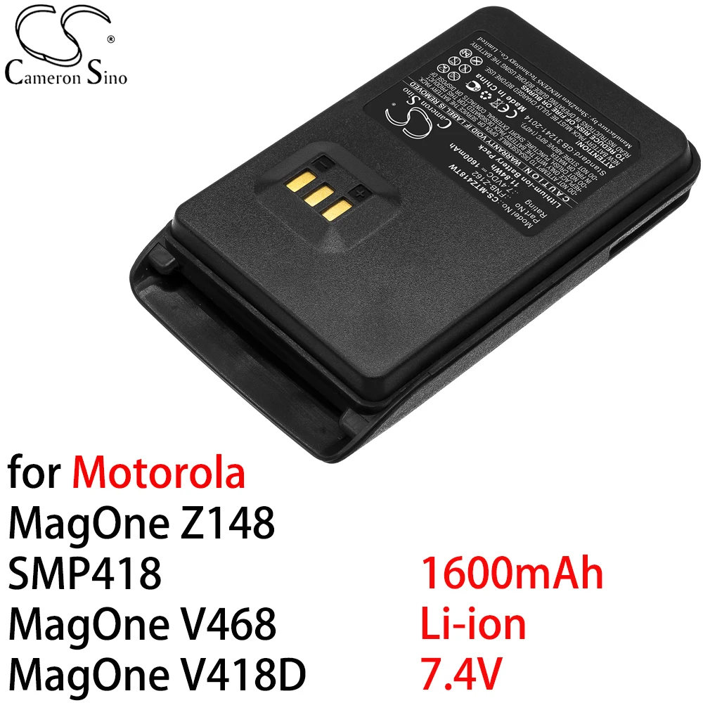 

Cameron Sino for Motorola MagOne Z148 SMP418 MagOne V468, V418D Interphone Battery Li-ion 7.4V 1600mAh