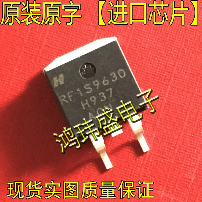 (5Pcs/Lot) RF1S9630 TO-263