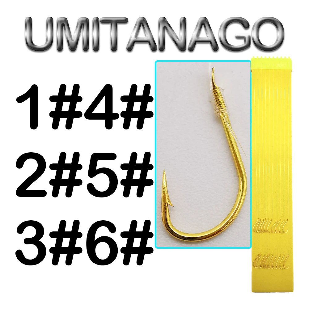 

10 пар золотых зазубренных крючков UMITANAGO с 36 см леской рыболовные острые Крючки из высокоуглеродистой стали