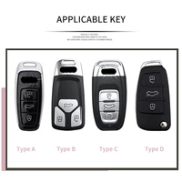 new soft tpu car remote key case cover protective shell for audi a1 a3 a4 a5 a6 a7 a4l a5l q5l a6l q7 q8 c6 r8 b6 b7 s3 key sets