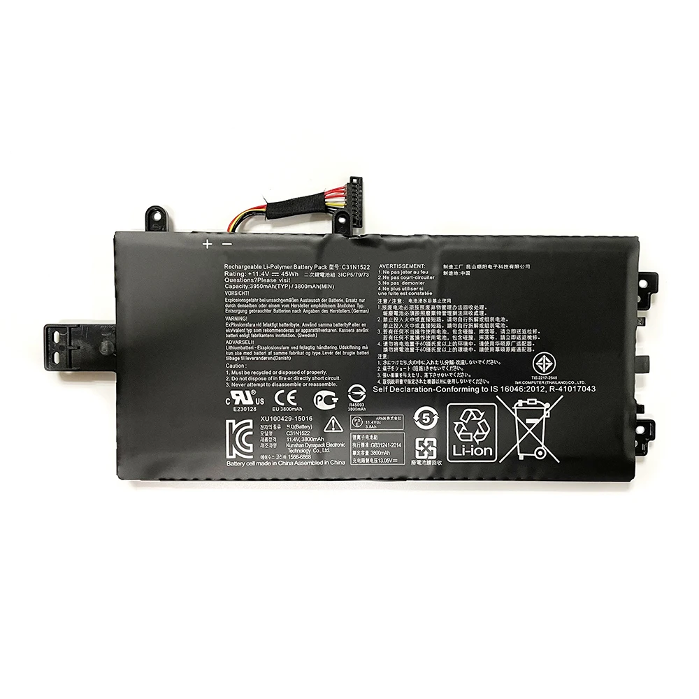 C31N1522 Аккумулятор для ноутбука 11 4 В 45 Втч 3800 мАч Asus Q553U Q553UB N593UB N593UB-1A серии 0B200- 01880000
