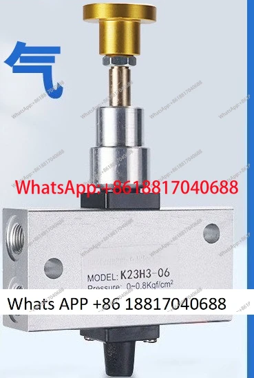Фото Ремонтный клапан K23H3-06, аварийный отсечной клапан XQ230422-D1, пневматический блокирующий клапан с самовосстановлением №3