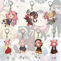 20pcslot anime spy x family keychain anya loid yor forger double sided acrylic figure pendant key chain wholesale