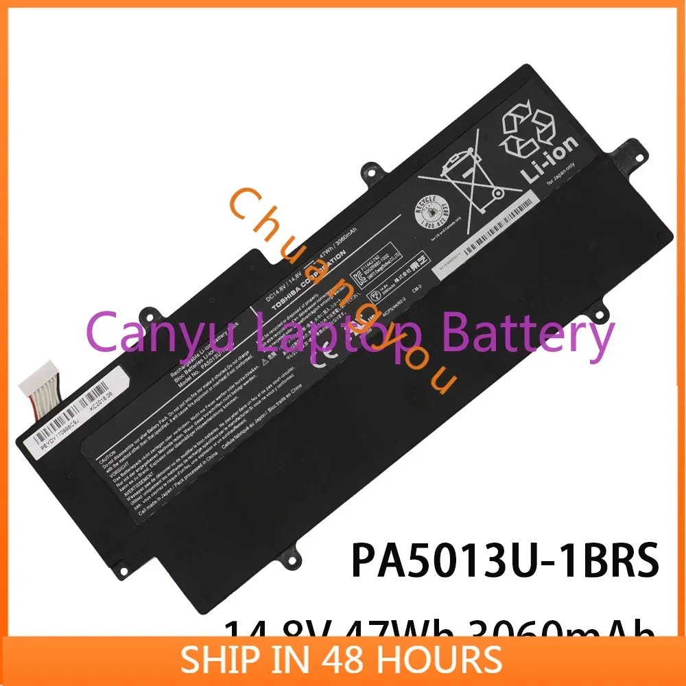PA5013U-1BRS для Toshiba Portege Z835 Z830 Z930 Z935 серии ультрабуков PA5013 PA5013U 14 8 В 30 60 мАч 47WH новый