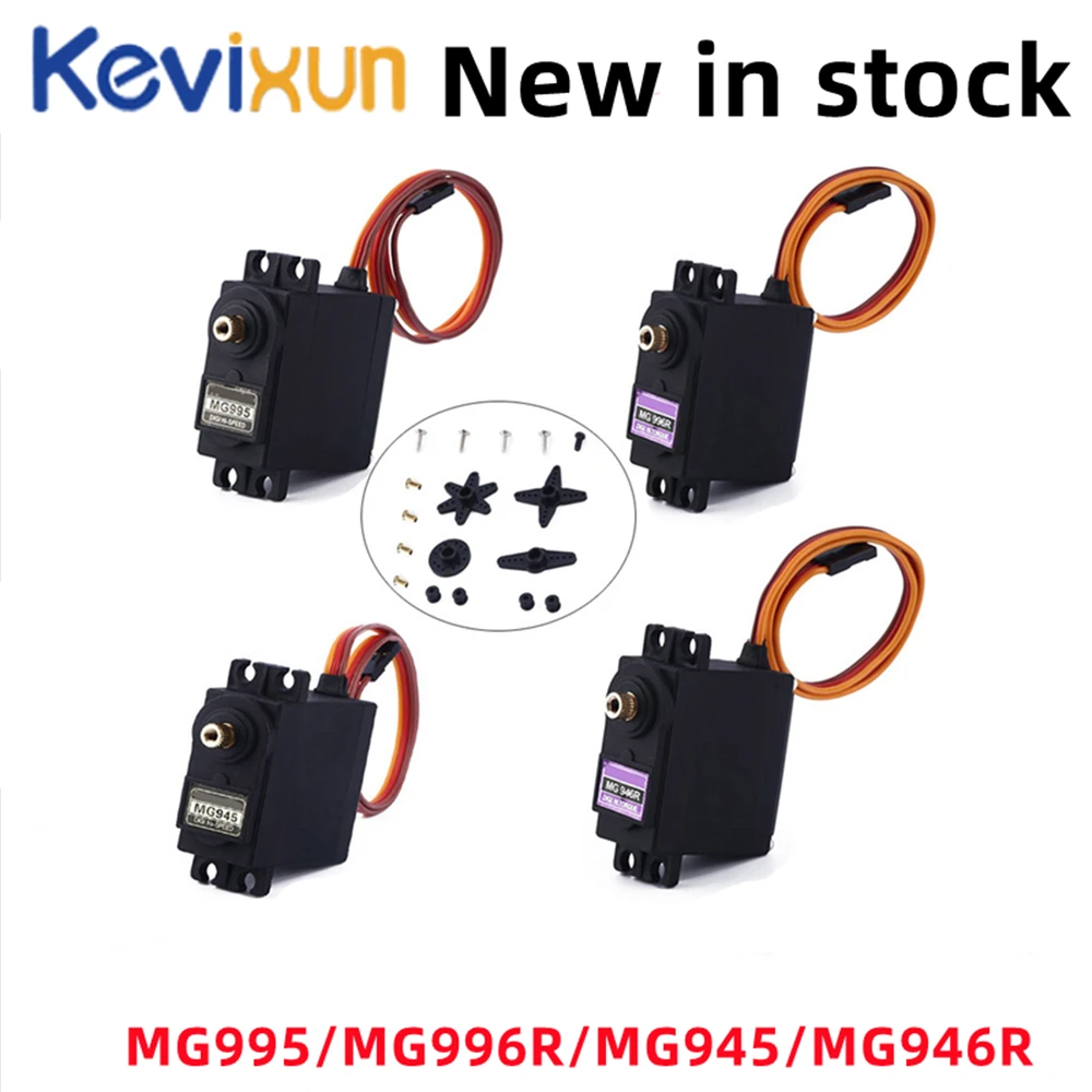 Сервоприводы Digital MG996R MG996 MG995 MG945 MG946R сервопривод металлическая Шестерня для Futaba JR автомобиля модели вертолета лодки на радиоуправлении