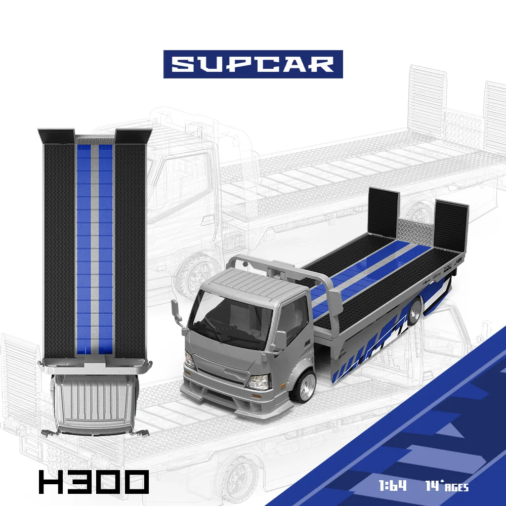 Фото Модель грузовика-платформы SUPCAR 1/64 H300 с серебристо-синими полосами, высокодетализированная коллекционная модель из сплава, подарок для любителей. №1