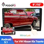 Автомагнитола Podofo, 2 Din, Android 9,1, 910 дюйма, мультимедийный видеоплеер, Универсальный стерео GPS для Volkswagen, Nissan, Hyundai, Kia, Toyota