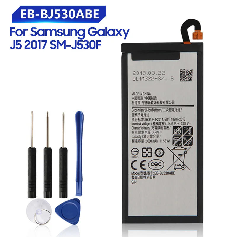 

Replacement Battery EB-BJ530ABE For Samsung Galaxy 2017 Edition J5 J530F J530G SM-J530F Rechargeable Phone Battery 3000mAh