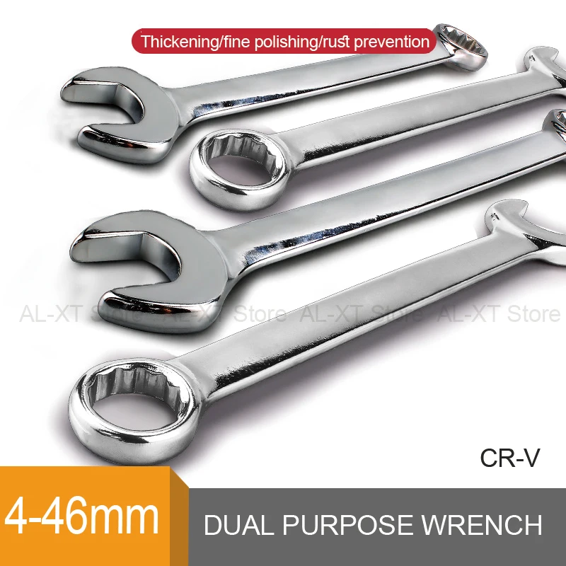 

Комбинированный гаечный ключ CR-V 4-46 мм