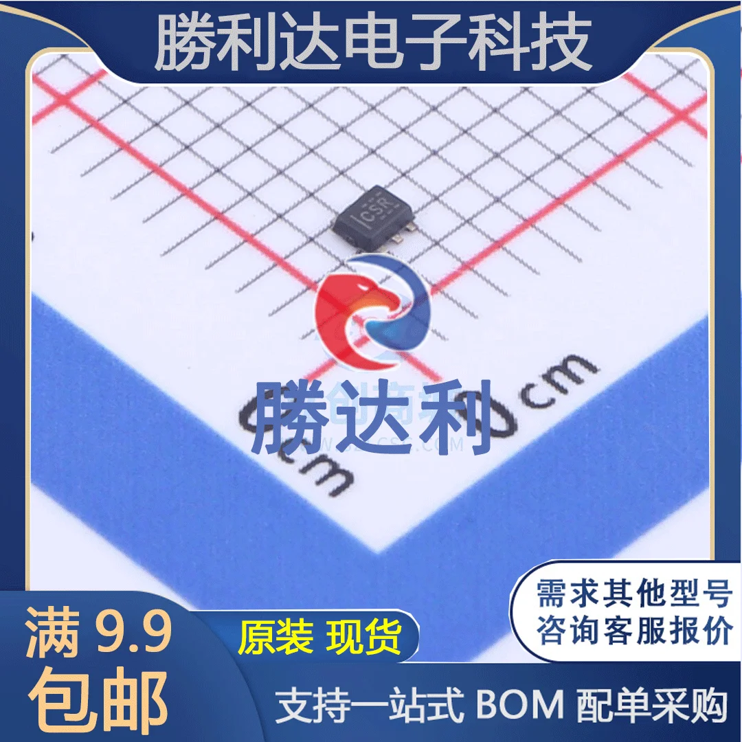 

30pcs original new SN74LVC1G97DRLRSOT-563 logic gate