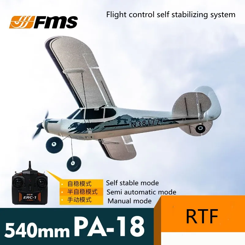FMS PA 18 540mm Wingspan EPP 4Ch 385mm Length Electric RC Aircraft Remote Control Airplane Drone Outdoor Toys For Children RTF