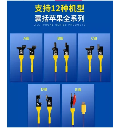 

IPower Supply Cable foriPhone 6/6P/6S/6SP/7/7P/8/8P/X/XR/Xs Max Boot Line Motherboard Repair Wire Test Line MECHANIC iBoot Box