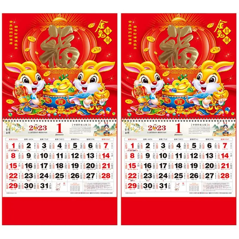

2pcs Chinese Style Wall Calendar Pendant Year of Rabbit Calendar Decorative 2023 Monthly Calendar