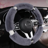 37 38cm diameter car plush steering cover interior accessories steering covers steering wheel cover car styling