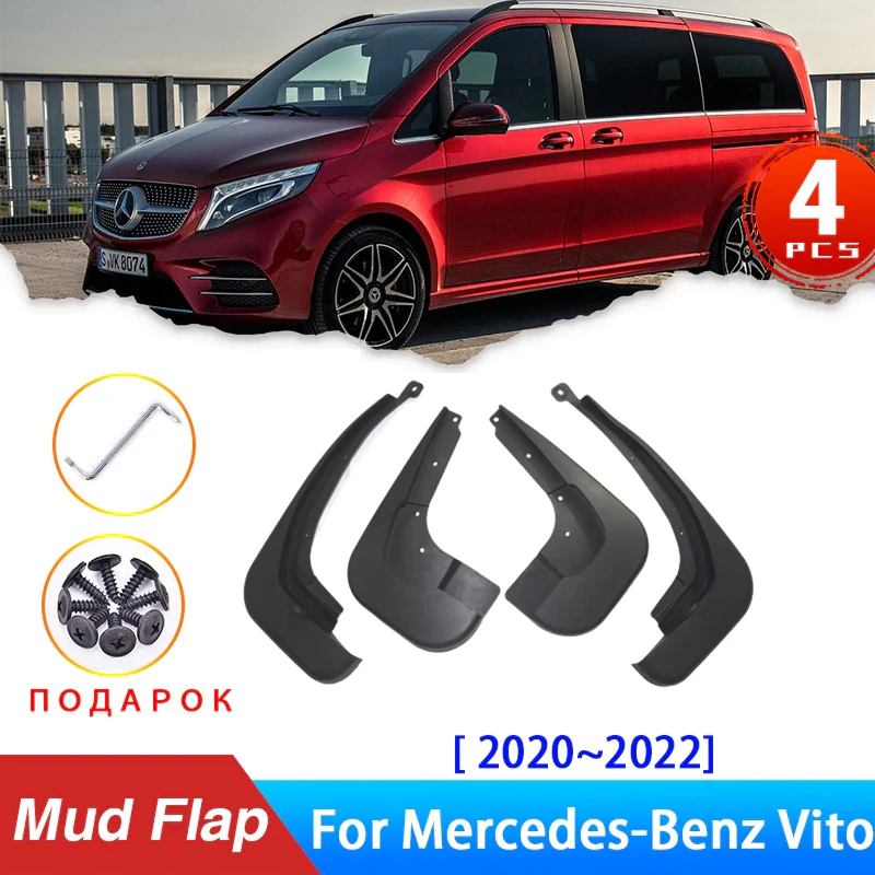 

4x Автомобильные Брызговики для Mercedes Benz Vito W447 V Class 447 2020 2021 Facelift Авто Брызговики Брызговики Fender Защита от брызг EQV