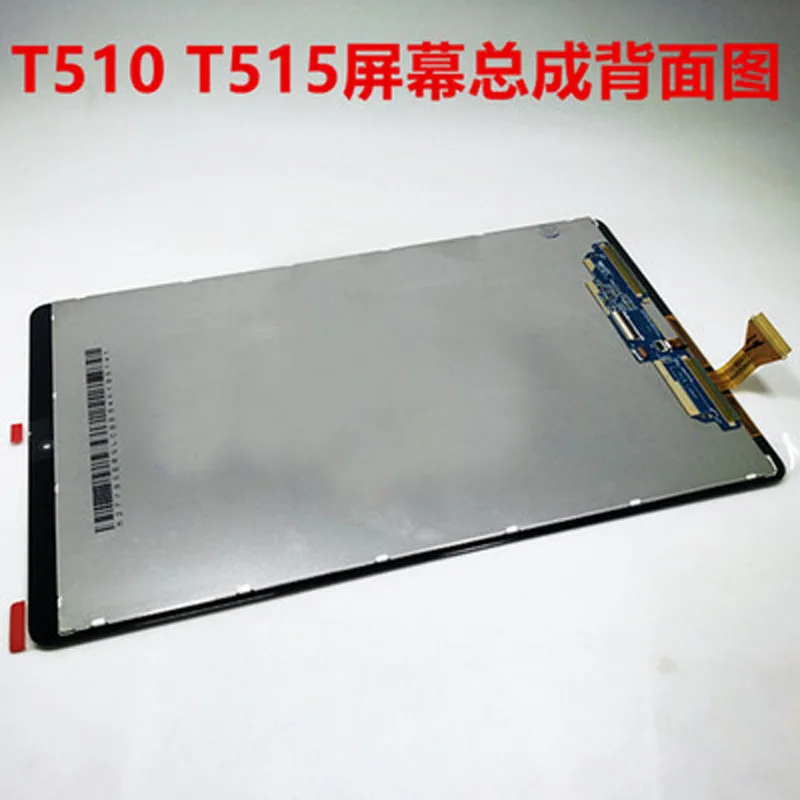 for Samsung Galaxy Tab A 10.1 2019 SM-T515 T517 LCD Display Touch Screen Digitizer Assembly with A Screen Protector+Tools enlarge