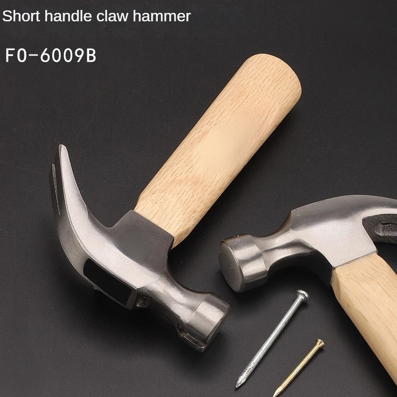 

Sheep Horn Hammer, Carpenter, Nail Pulling, Household Manual Claw Hammer