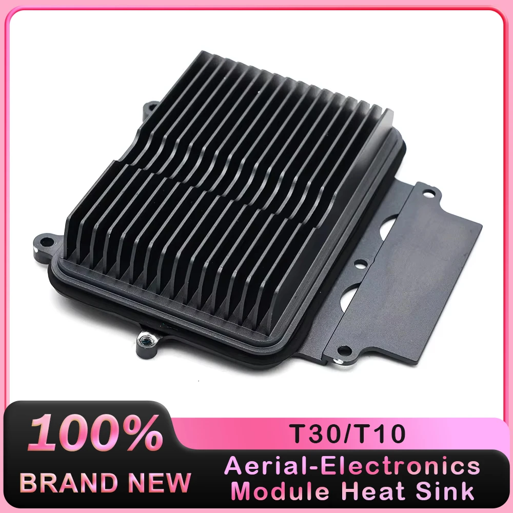 Модуль воздушной электроники радиатор для DJI T30/T10 аксессуары