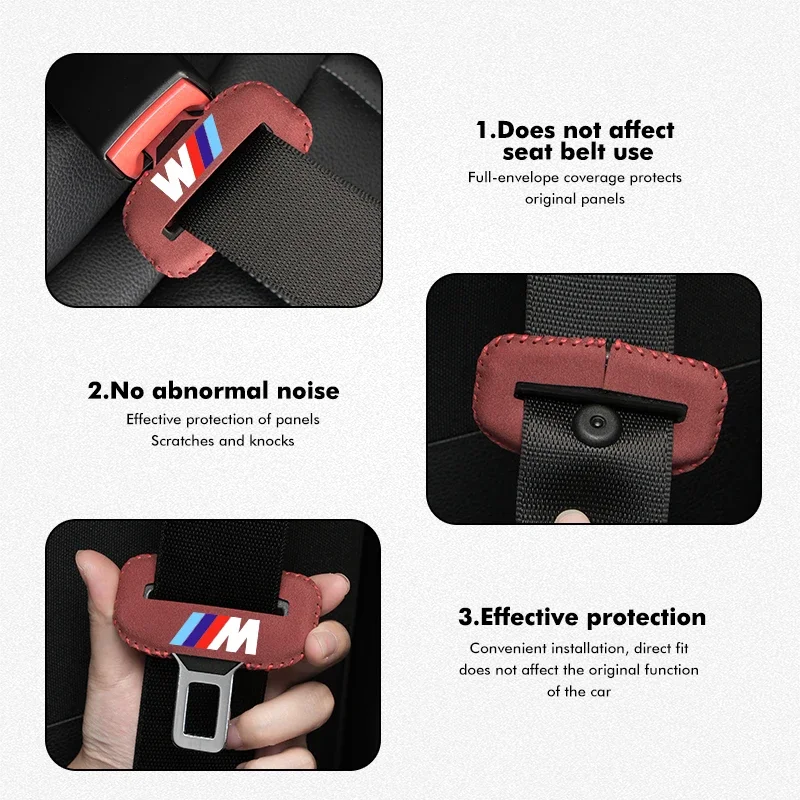 Защитный чехол с пряжкой автомобильного ремня безопасности замшевый против