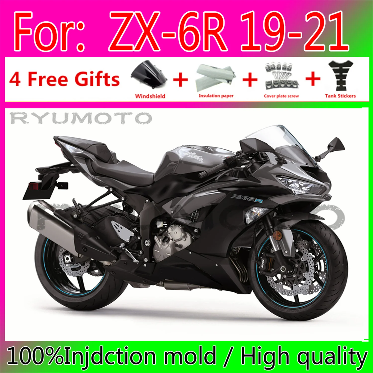 

Новый комплект обтекателей для мотоцикла ABS для Kawasaki ZX6R 2019 2021 ZX6R 19 20 21 обтекатель