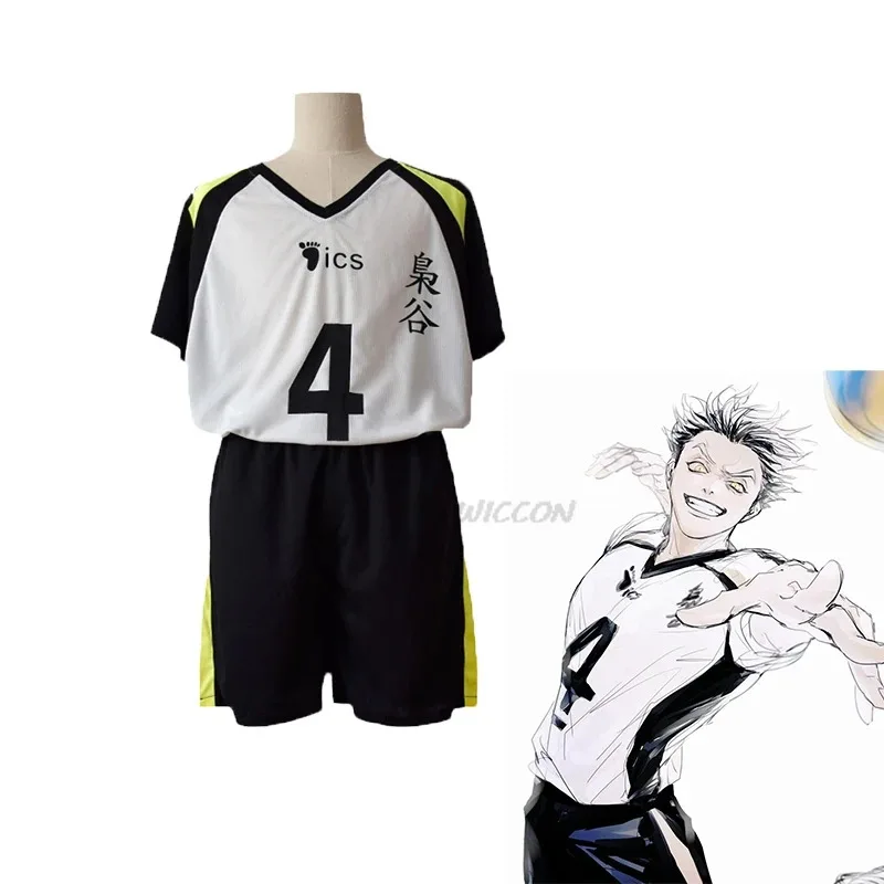 Фото Аниме Fukurodani Bokuto Koutarou для мужчин Akaashi Keiji 2021, женский костюм для косплея, униформа, футболки и пан №1