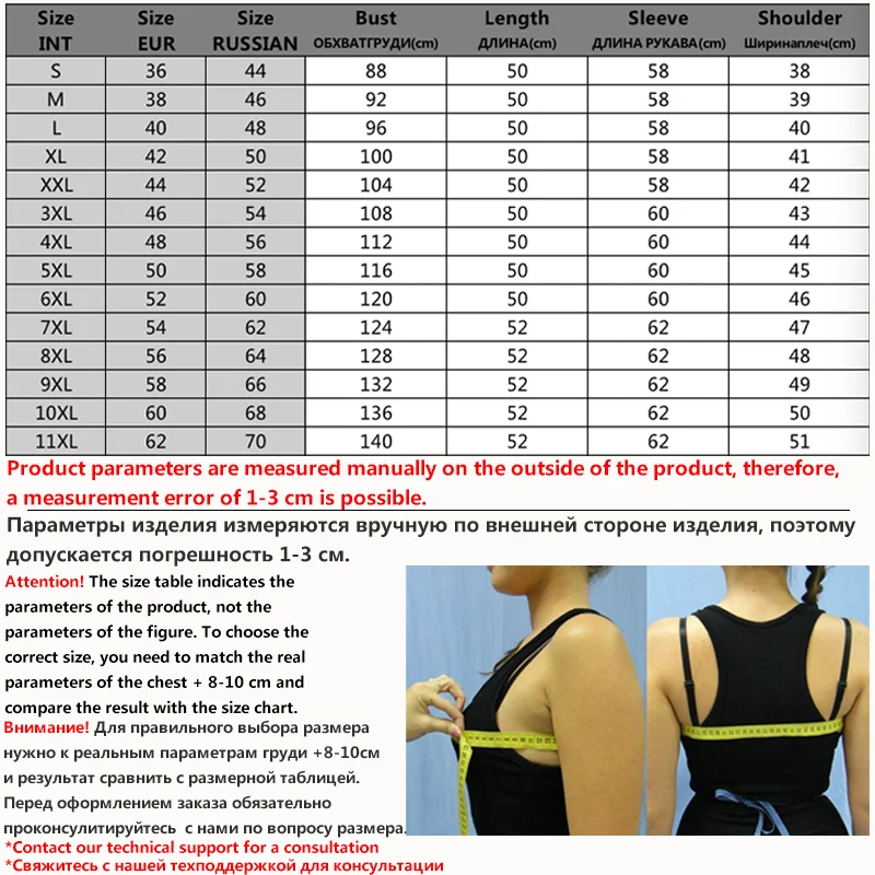 Real Fur Raccoon Winter Warm Coat Women Natural Real Silver Fox Fur Jacket Female Fashion Round Neck Thicken Plus Size Outerwear