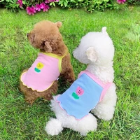 flower pet dog vest cottom summer dog clothes ruffle for puppy breathable sling vest chihuahua yorkshire dogs costume outdoor