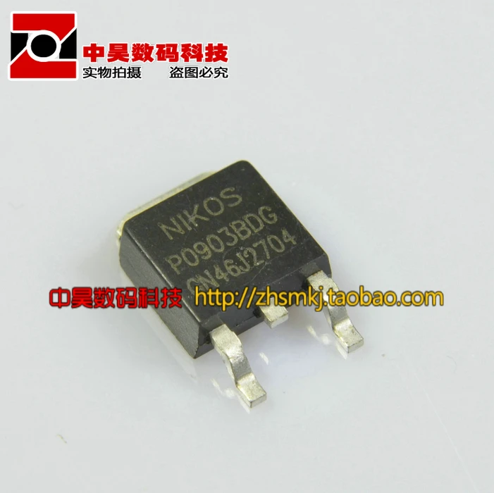 Материнская плата P0903BDG 20 в 50 А P0903BD MOS обычно используется в-252 |