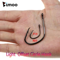 bimoo 100pcs 1080 light offset circle fishing hook for live bait hook corrosion resistant saltwater freshwater fishing