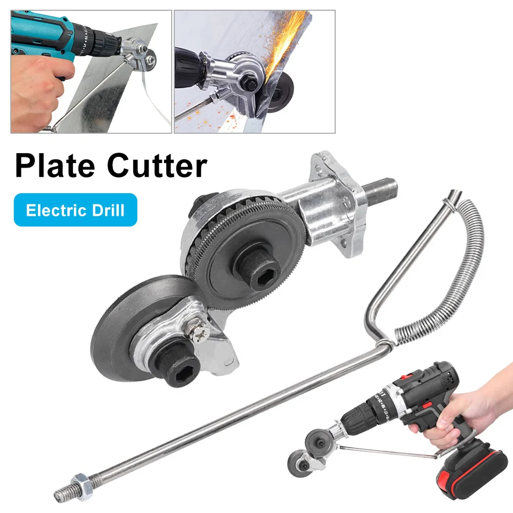 

0.8mm Metal Electric Drill Plate CutterIron Tin Plate Quick Cutting Tool Electric Drill Cutter Retrofit Shears Power Tools