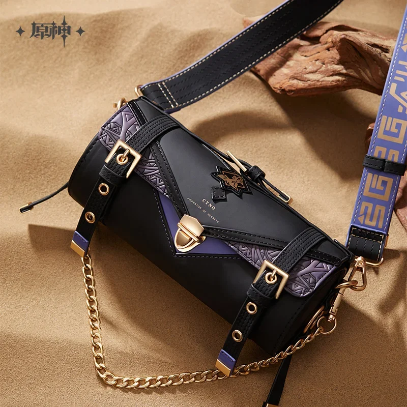 Контейнер с ручками для косплея Presale GS Impact Official Merch Forest and Sand Series Cyno