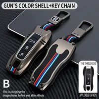 car key case for porsche cayenne 958 911 lepin 996 macan panamera 997 944 924 987 987 gt3 cayman 987 auto holder shell cover