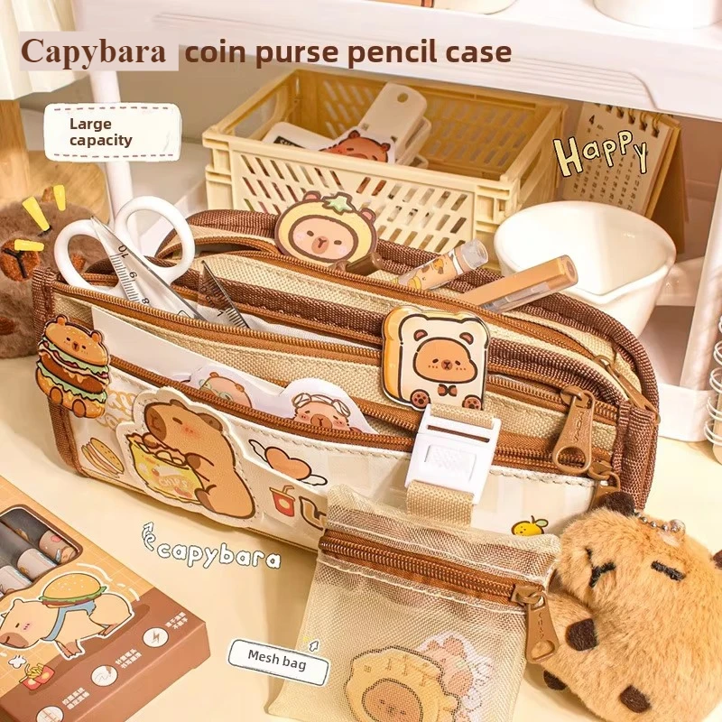 

Пенал с капибарой