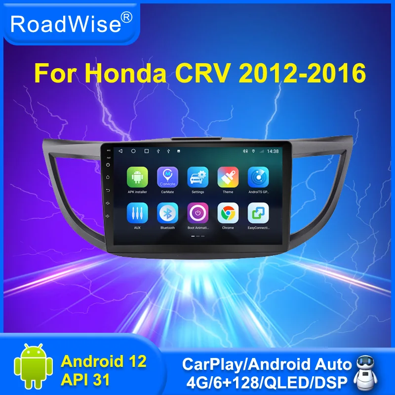 

8 + 256 для Honda CRV CR-V 2012 2013 2014 2015 2016 Android 12 автомобильное радио Carplay мультимедиа 4G Wifi Navi GPS DVD BT 2din Авторадио