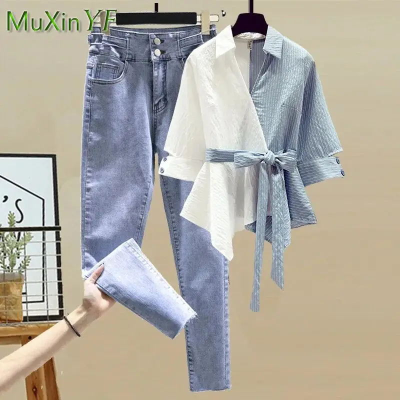 

Women's Pants Set 2023 Summer New Patchwork Shirt Top+Jeans Two-piece Korean Elegant Short-sleeved Blouse Denim Trousers Suit