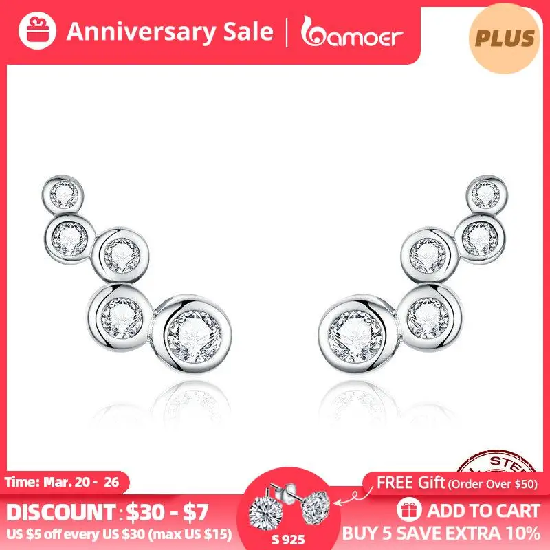 

Серьги-гвоздики женские длинные из серебра 925 пробы, BSE235