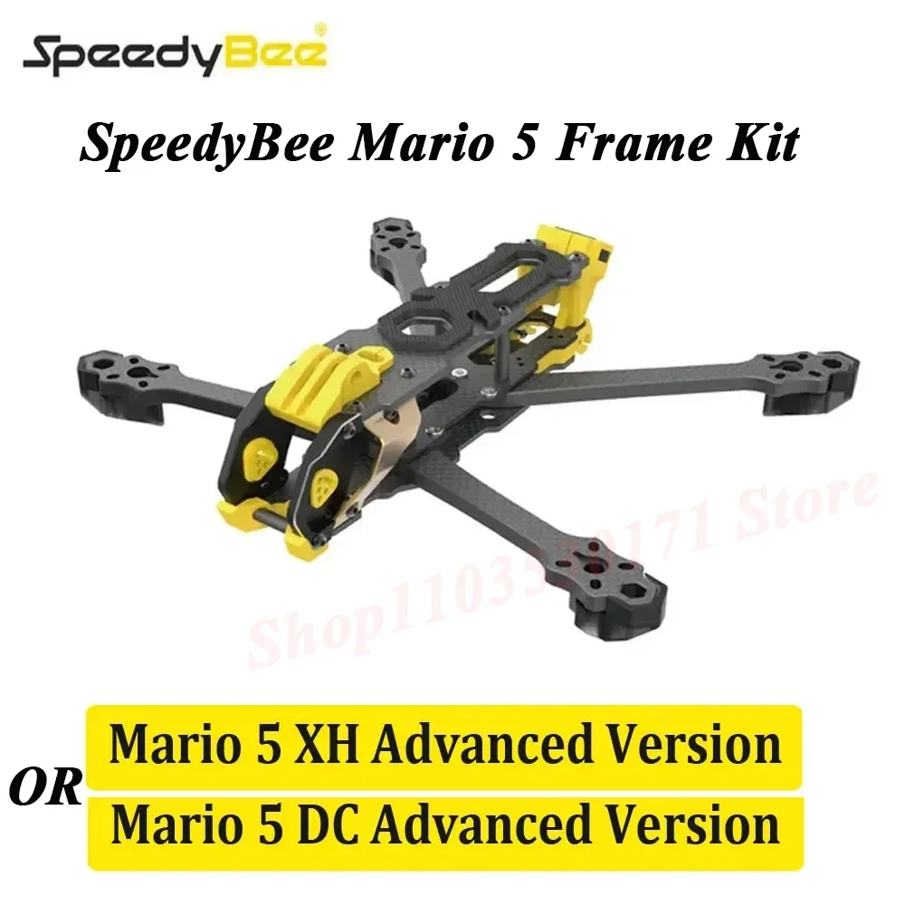 Комплект рамок SpeedyBee Mario 5 версия DC/XH с пластиной из углеродного волокна FPV