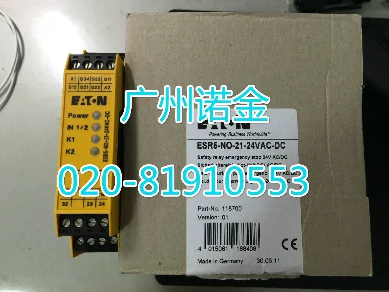 ESR5-NO-21-24VAC-DC 100% новый и оригинальный