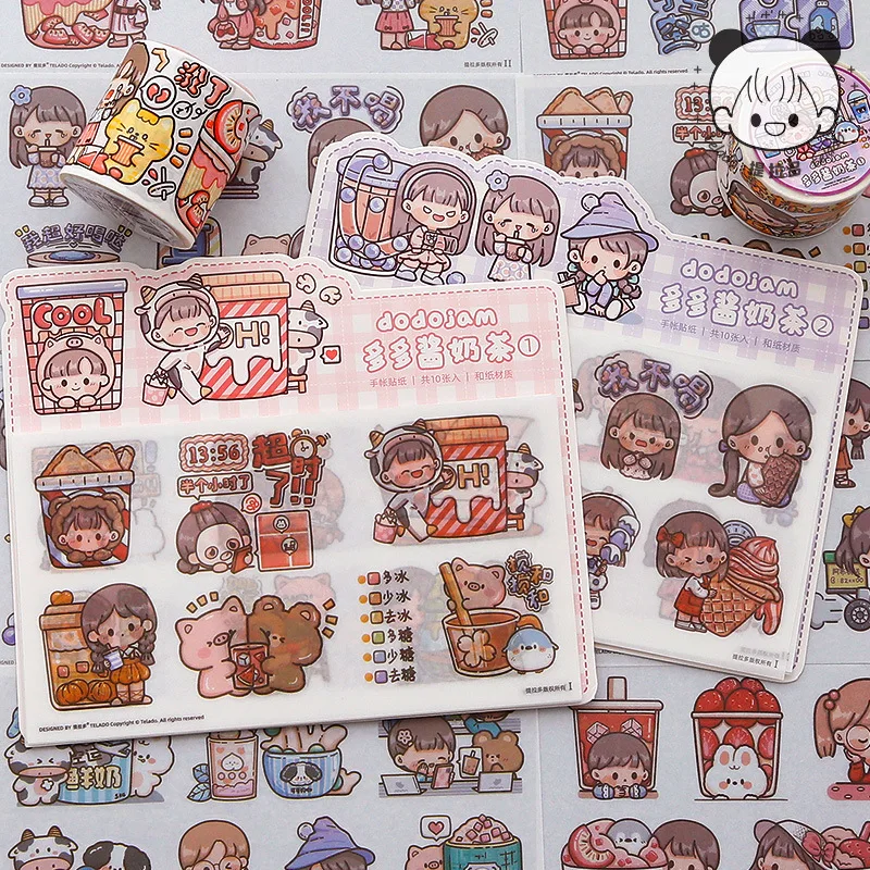 

4packs/LOT duoduo sauce series cute lovely decorative sticker
