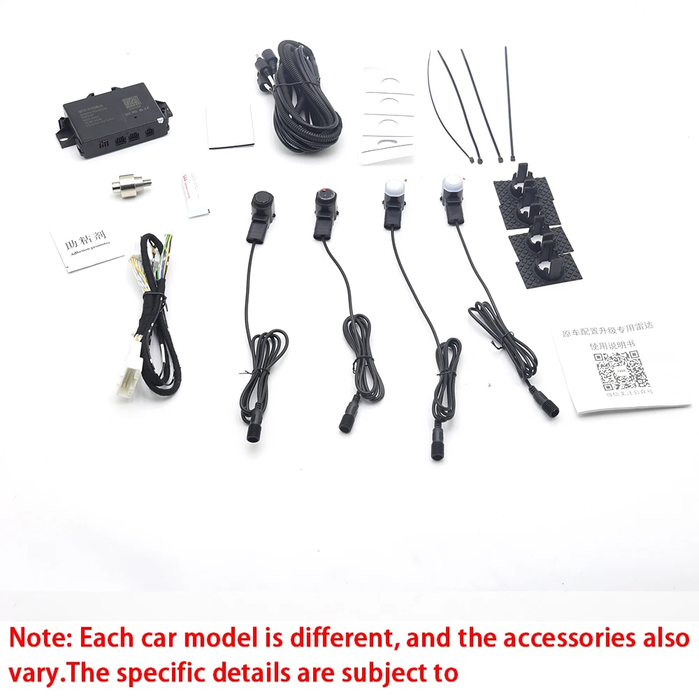 Система помощи датчику парковки OEM резервная радарная звуковая система для Skoda