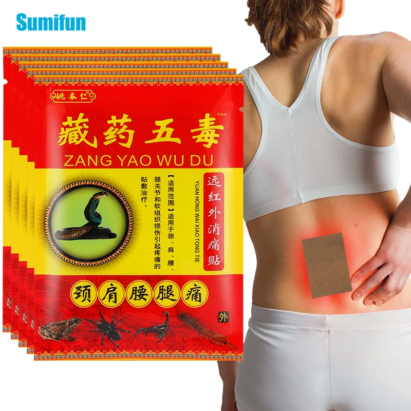

16/40/64pcs Lumbar Waist Pain Relief Patch Scorpion Venom Back Pain Medical Plaster Spondylosis Pain Anti Inflammatory Stickers
